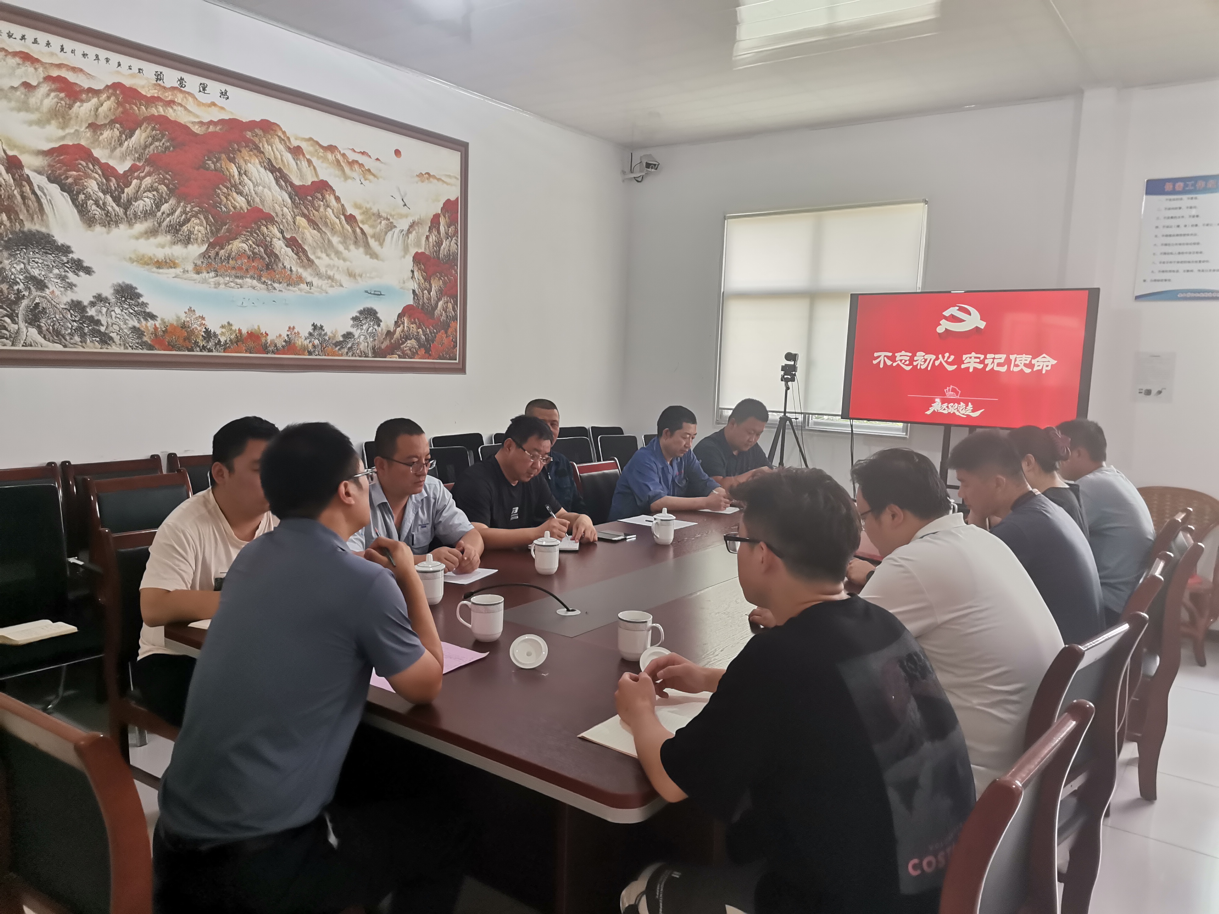 安丘博陽機械黨支部開展了“不忘初心、牢記使命”七一會