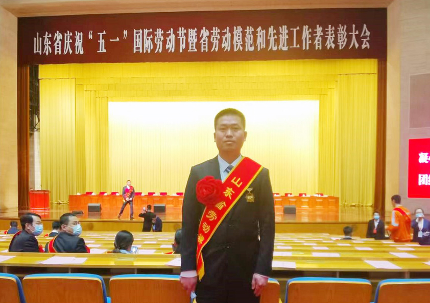 熱烈祝賀博陽(yáng)機(jī)械趙秀文同志榮獲“山東省勞動(dòng)模范”稱(chēng)號(hào)