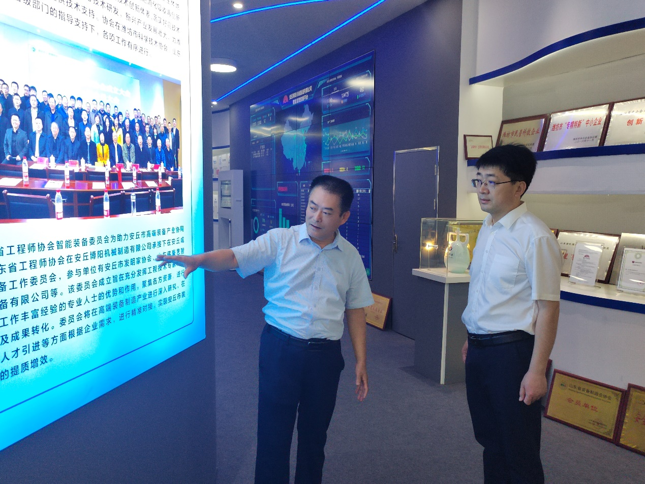 安丘市政府副市長、黨組成員劉鑫 蒞臨博陽機械考察調(diào)研