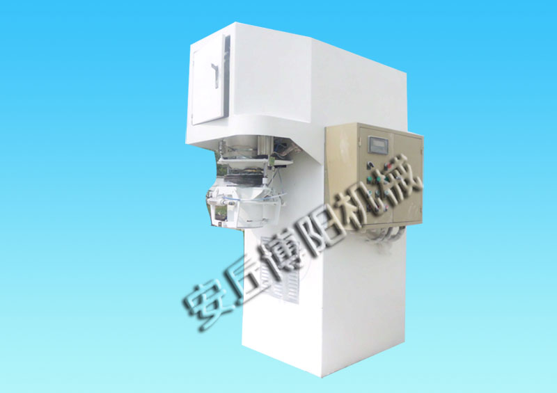 為化肥生產企業(yè)分憂解難博陽粉體包裝機義不容辭