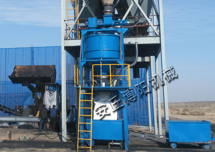 博陽噸袋包裝機常見故障與解決方法(一)