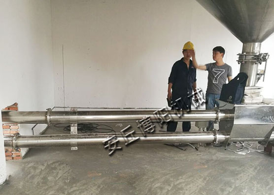 化工行業(yè)管鏈式輸送機為什么這么貴？