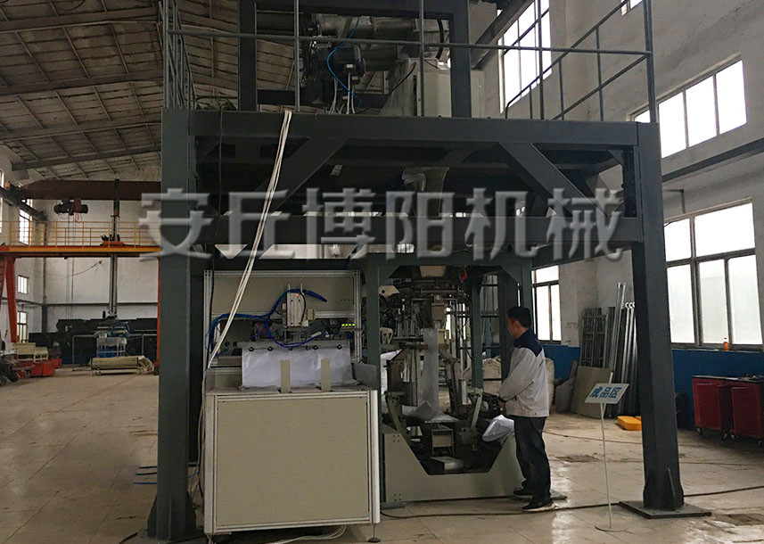 有機(jī)肥全自動包裝機(jī)的包裝流程是什么？