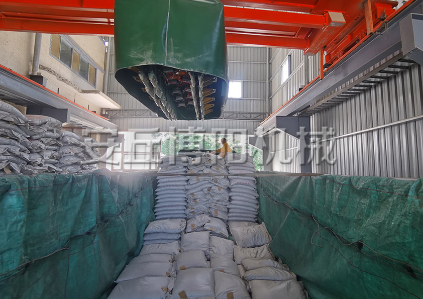 安丘博陽機(jī)械生產(chǎn)的化肥全自動(dòng)裝車機(jī)的優(yōu)勢是什么？