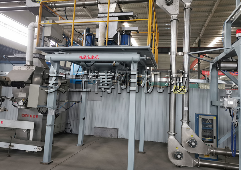 曲粉管鏈輸送機(jī)的輸送過程是什么？