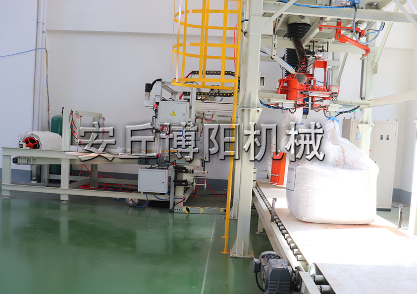 硝酸銨全自動(dòng)噸袋包裝機(jī)的工作過(guò)程是什么？