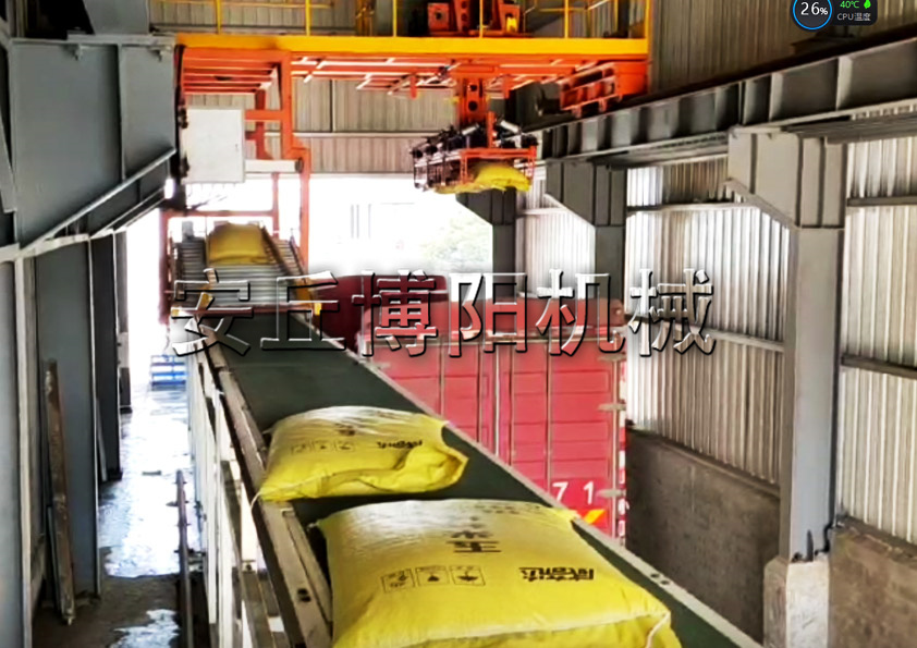 碳銨機器人自動裝車機的特點你了解嗎？