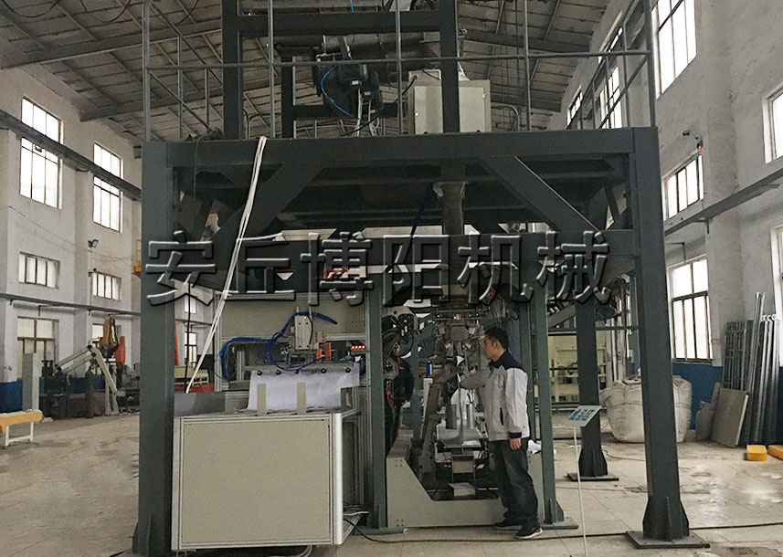 復(fù)合肥全自動包裝機的包裝流程是什么？