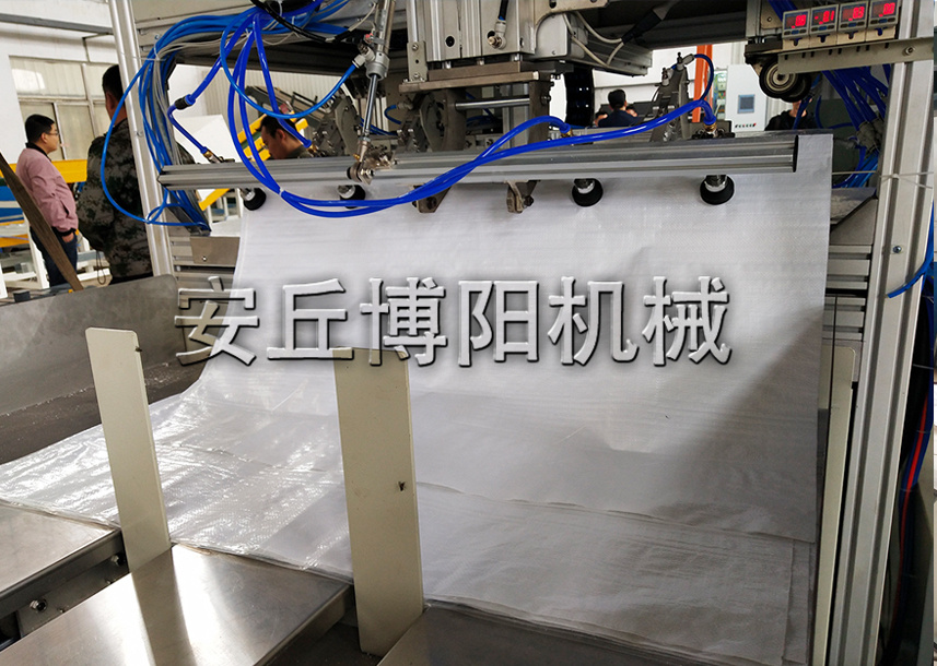 復合肥全自動包裝機主要應用于哪些領域？