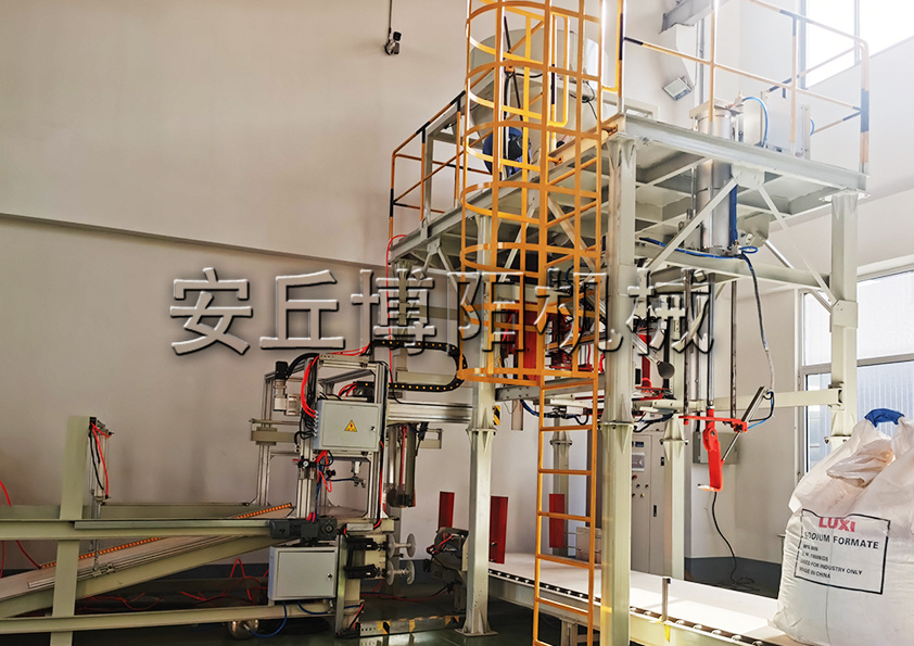 金屬礦粉全自動噸袋包裝機(jī)的特點是什么？