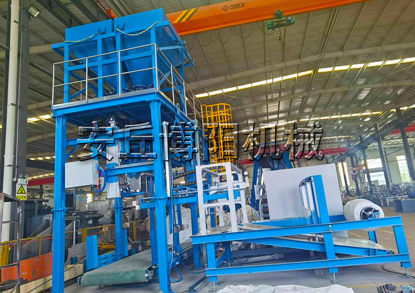 保險粉全自動噸袋包裝機具有哪些特點呢？