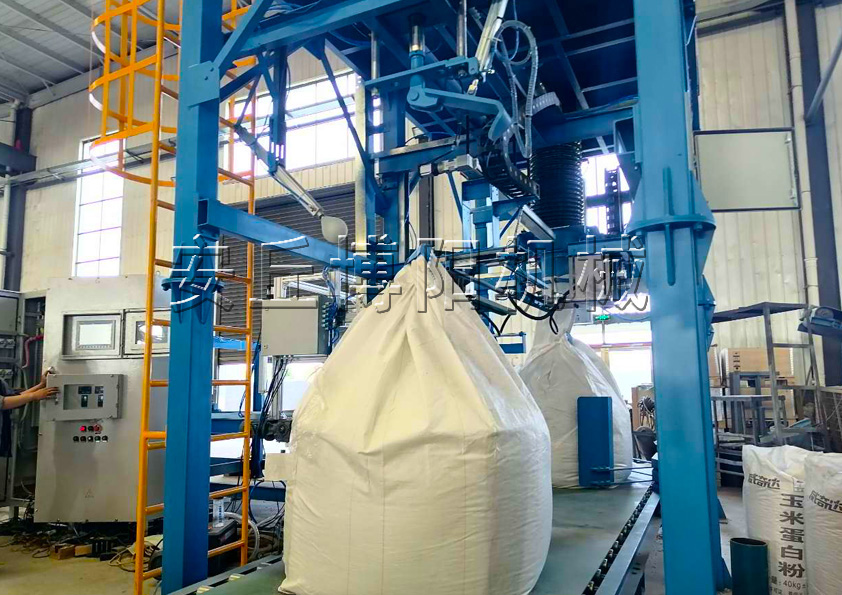 雙酚A噸袋全自動包裝機是由哪些部分組成的？