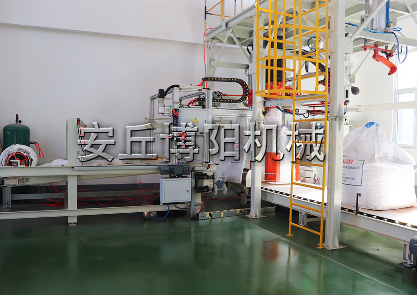 保溫料全自動噸袋包裝機(jī) 噸袋智能包裝機(jī)結(jié)構(gòu)組成和功能