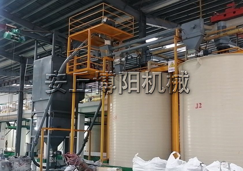 粉煤灰噸袋拆包機(jī)的工作原理和特點(diǎn)是什么呢？