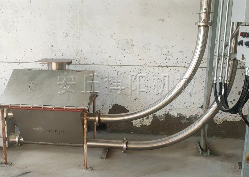 氯化鈉管鏈式輸送機的主要特點和優(yōu)勢是什么？