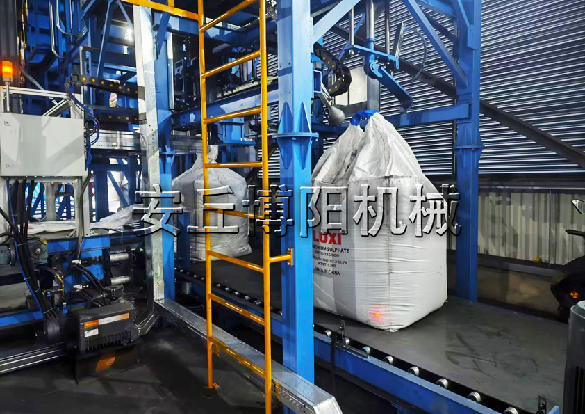 碳酸氫鈉全自動噸袋包裝機 全自動噸包包裝機的性能優(yōu)勢