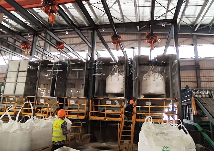 磷銨噸袋拆袋機(jī)的工作原理和性能特點(diǎn)是什么？